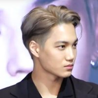 Kai