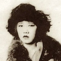 Rosa Henderson